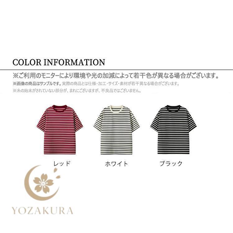 夏 メンズ 半袖tシャツ 半袖 Tシャツ tシャツ ボーダー柄 トップス