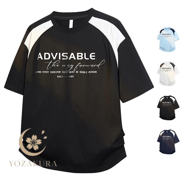 半袖tシャツ メンズ 半袖 Tシャツ スウェット お兄系 スポーツウェア