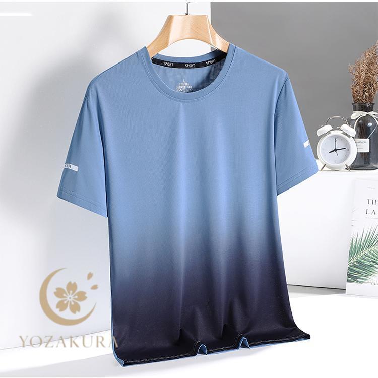 半袖tシャツ メンズ tシャツ スポーツウェア 半袖 接触冷感 涼しい