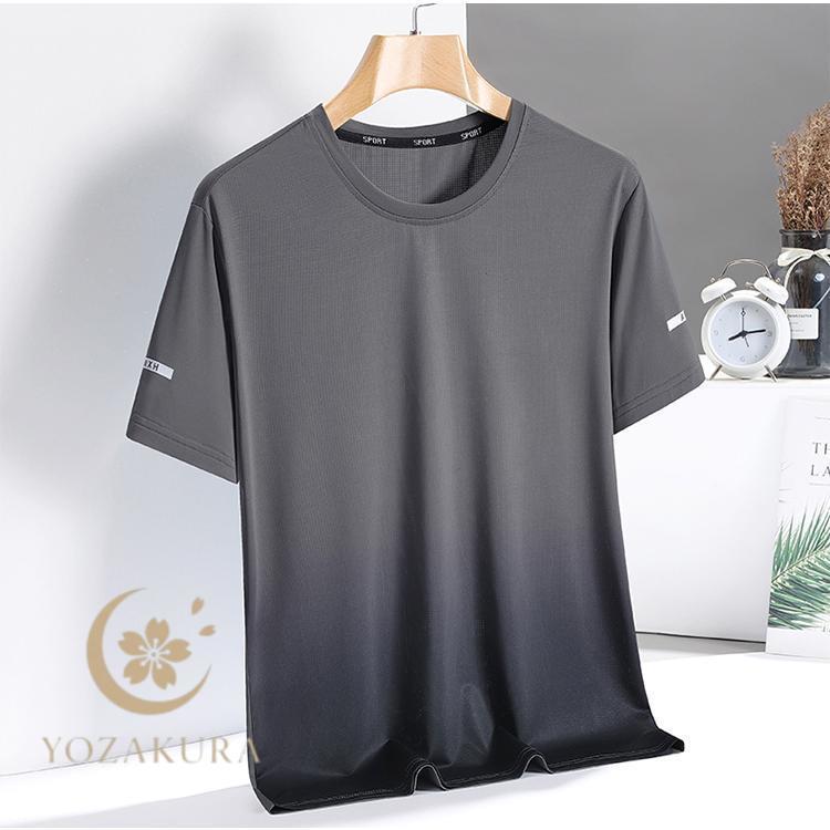 半袖tシャツ メンズ tシャツ スポーツウェア 半袖 接触冷感 涼しい