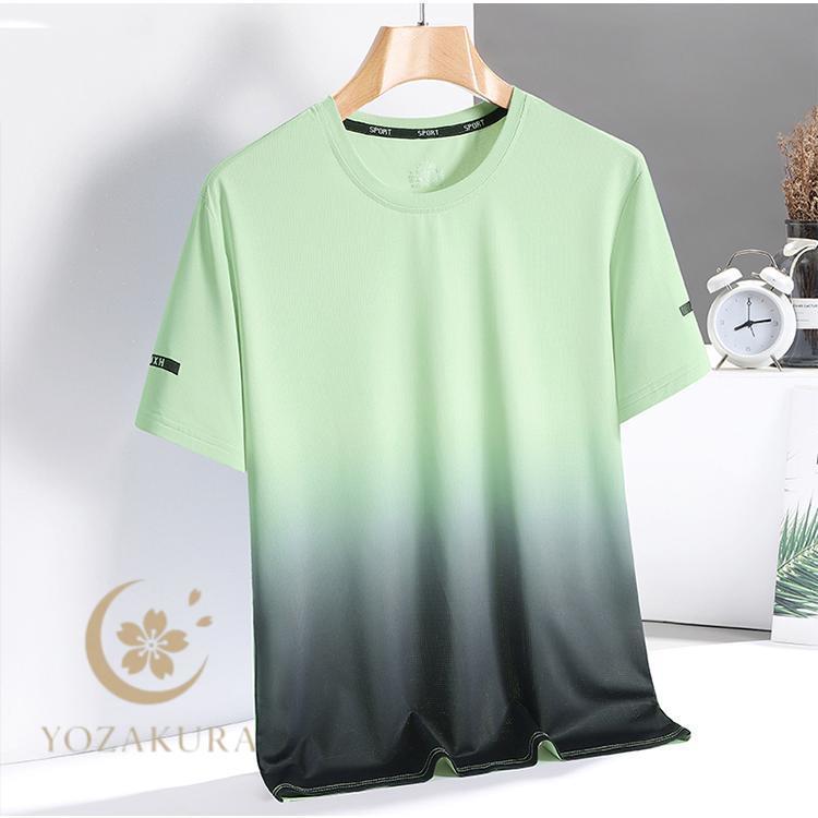 半袖tシャツ メンズ tシャツ スポーツウェア 半袖 接触冷感 涼しい