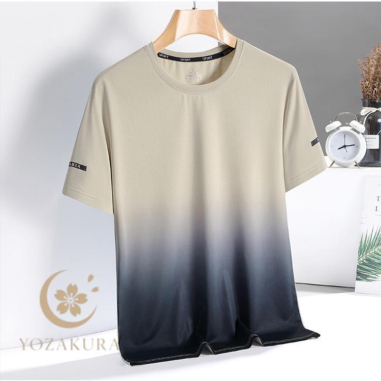 半袖tシャツ メンズ tシャツ スポーツウェア 半袖 接触冷感 涼しい