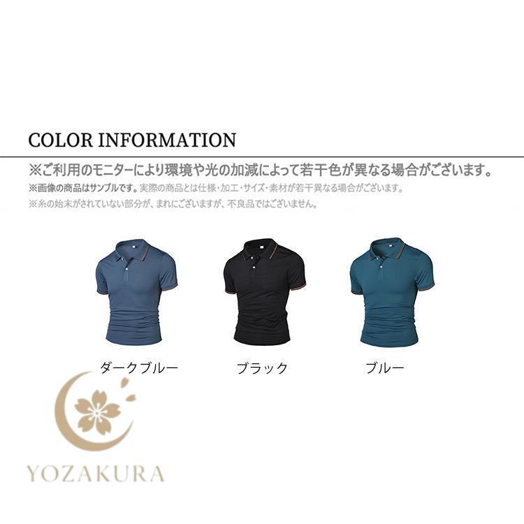 メンズ ポロシャツ 半袖 ゴルフ ゴルフシャツ POLOシャツ ゴルフウェア