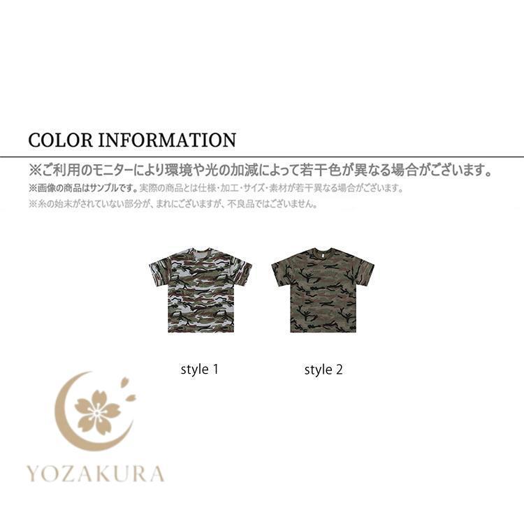 メンズ 半袖 Tシャツ 半袖tシャツ 迷彩 カットソー スポーツ メンズ