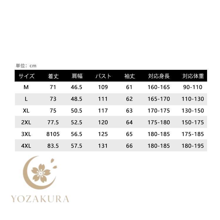 メンズ ミリタリーシャツ 七分袖シャツ ワークシャツ カジュアルシャツ