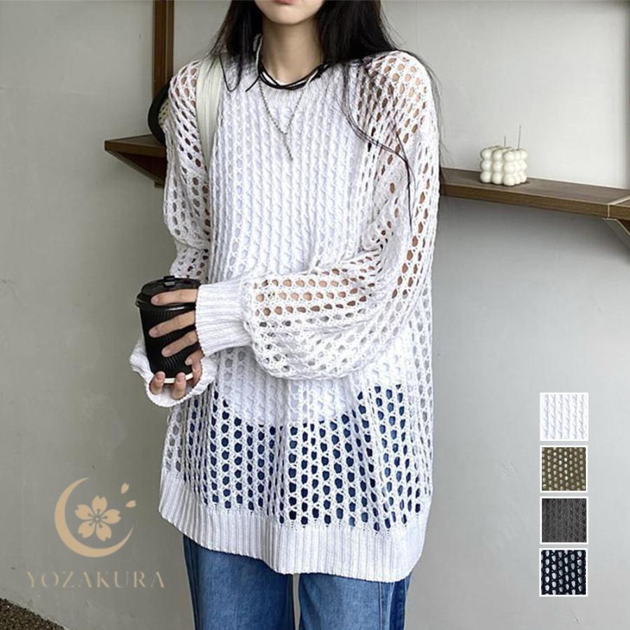 レディースメッシュ編み長袖 メッシュニット 透かし編みトップス 長袖 : YOZAKURA-SHOP - 通販