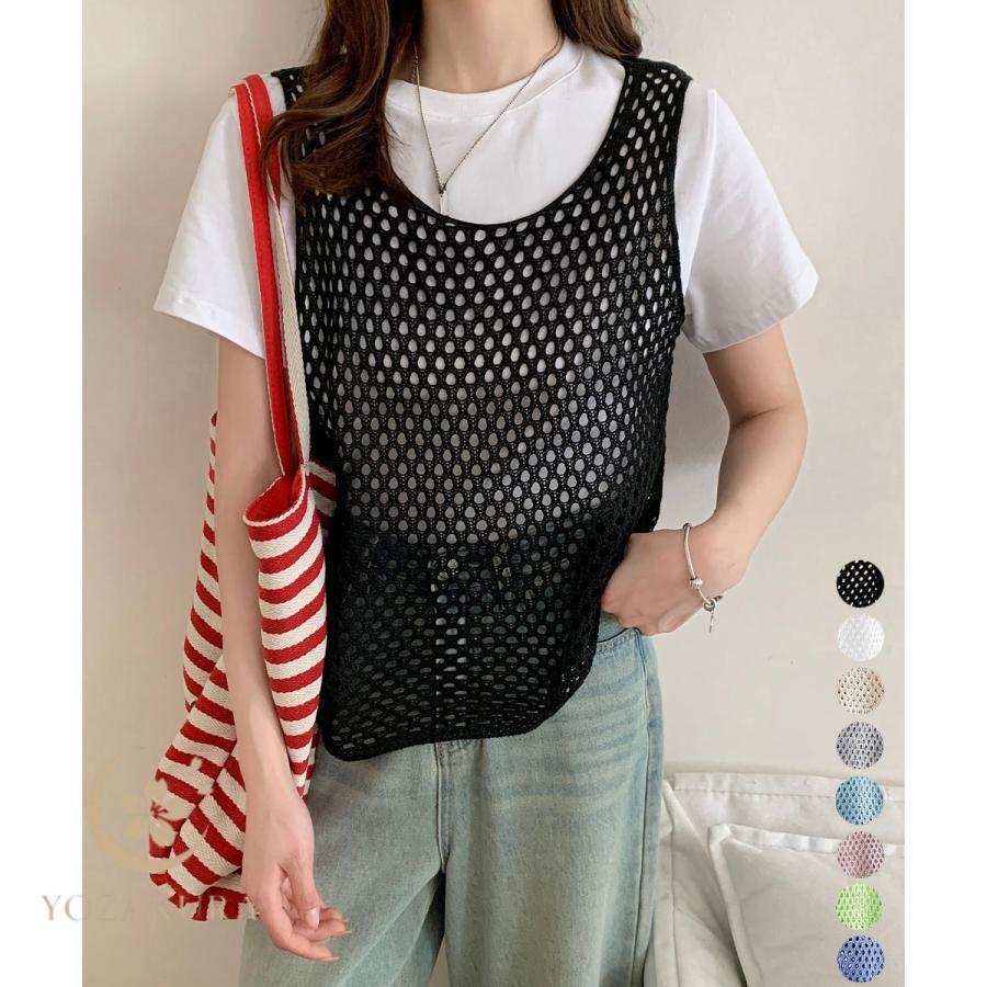 透かし編みニットベスト 重ね着ニットジレ : YOZAKURA-SHOP - 通販