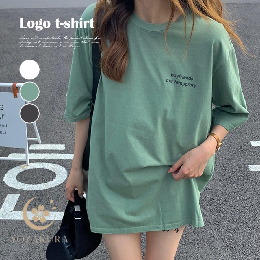 ワンポイント Tシャツ レディース 春夏 : YOZAKURA-SHOP - 通販