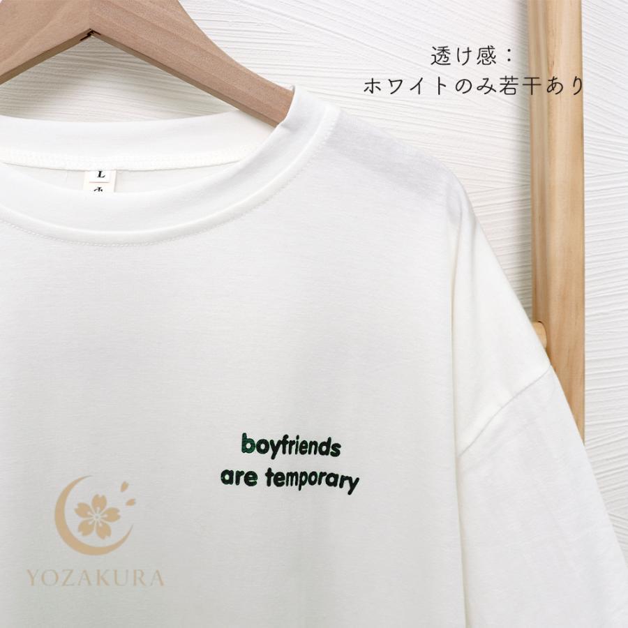 ワンポイント Tシャツ レディース 春夏 : YOZAKURA-SHOP - 通販