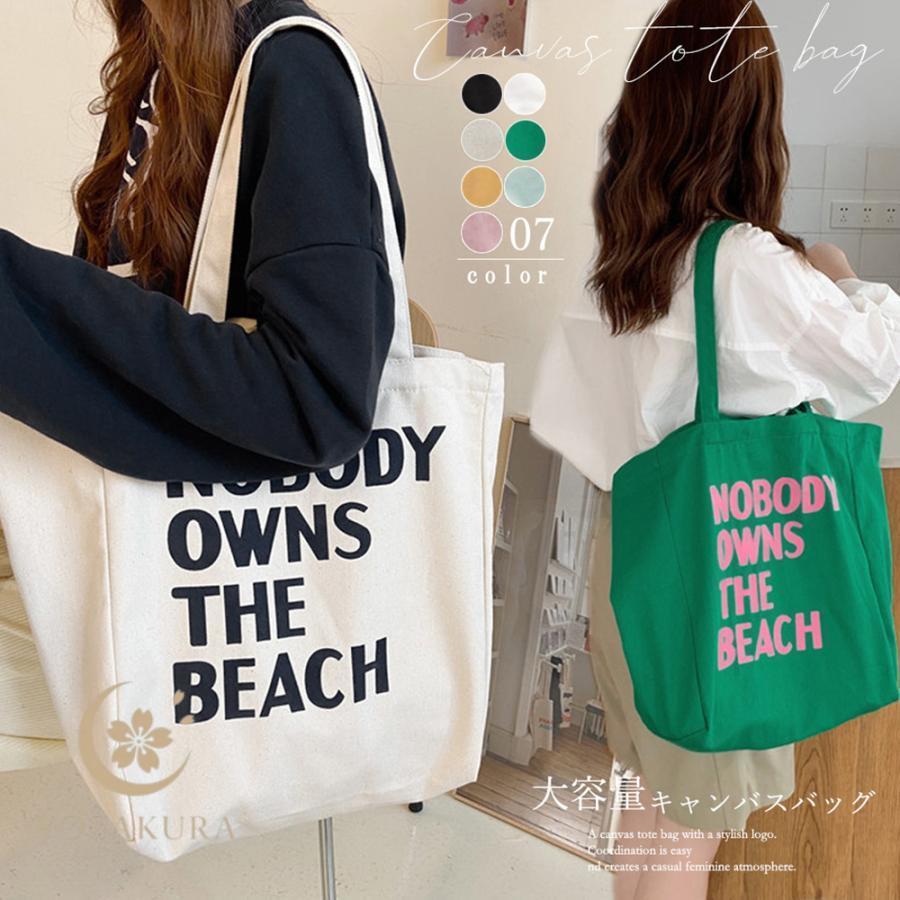 ロゴ キャンバス トートバッグ 2way : YOZAKURA-SHOP - 通販 - Yahoo