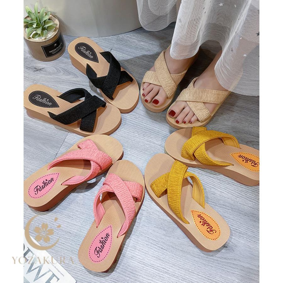 厚底サンダルジュート風クロスサンダル美脚 : YOZAKURA-SHOP