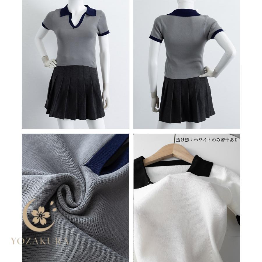 サマーニット夏Vネック半袖ニットトップス : YOZAKURA-SHOP - 通販