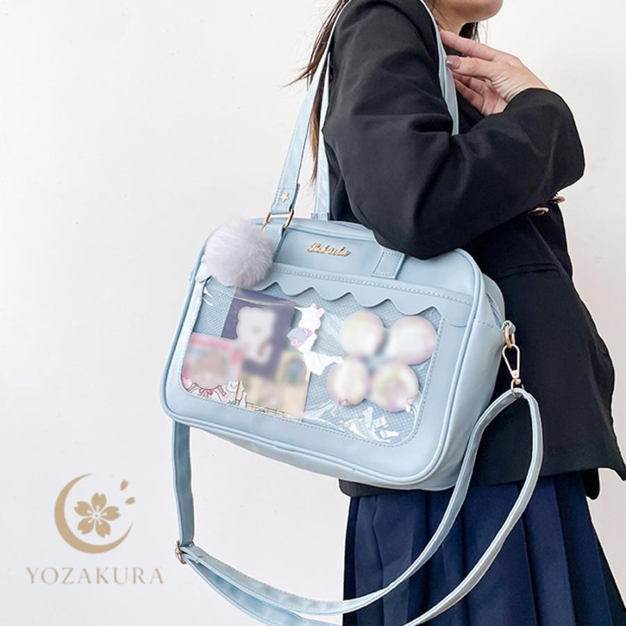 痛バッグ ショルダースクールバッグ高校生 : YOZAKURA-SHOP - 通販