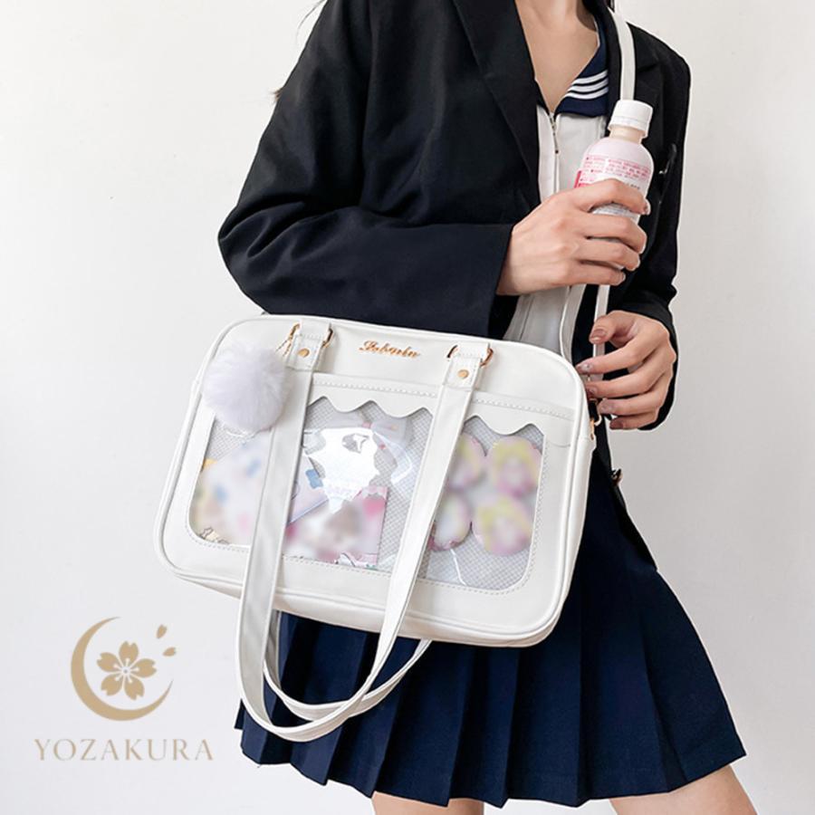 痛バッグ ショルダースクールバッグ高校生 : YOZAKURA-SHOP