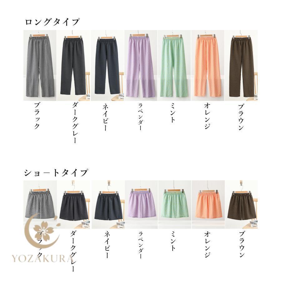 ギンガムチェックパンツ レディース 春夏 : YOZAKURA-SHOP - 通販