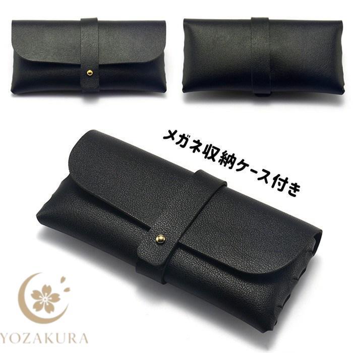 偏光サングラス メンズ レディース サングラス 丸型 ファッション
