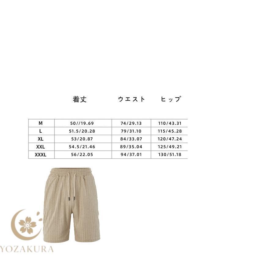 ジャージ 大きいサイズ 上下セット メンズ アロハシャツ ハーフパンツ