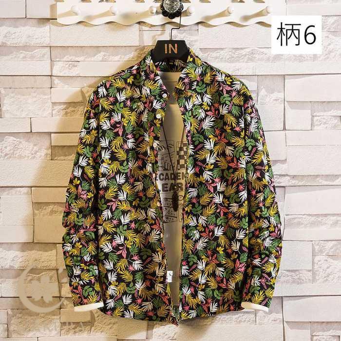 花柄シャツ メンズ アロハシャツ 長袖 シャツ 長袖シャツ L-5XL