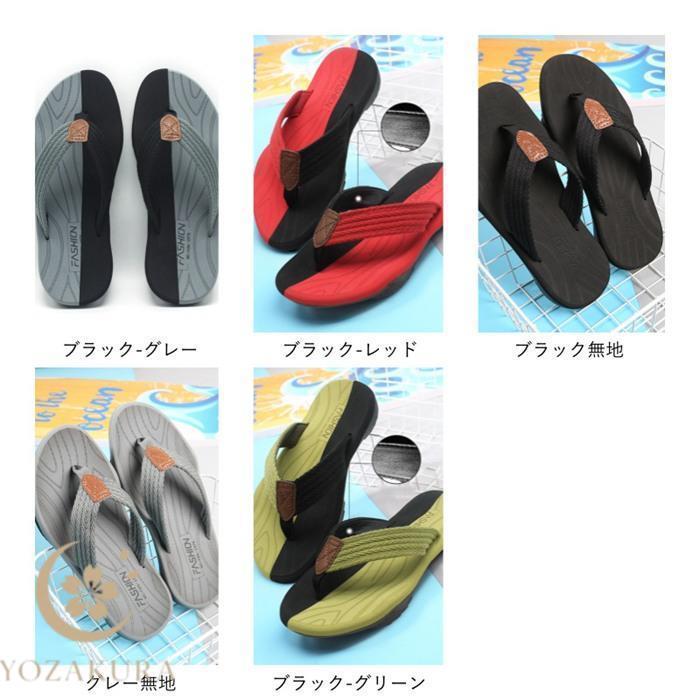 ビーチサンダル メンズ サンダル トングサンダル おしゃれ 靴 アンクル