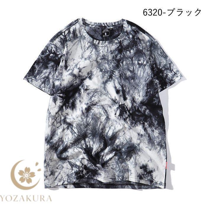 タイダイTシャツ レディース Tシャツ 半袖Tシャツ 半袖 クルーネック