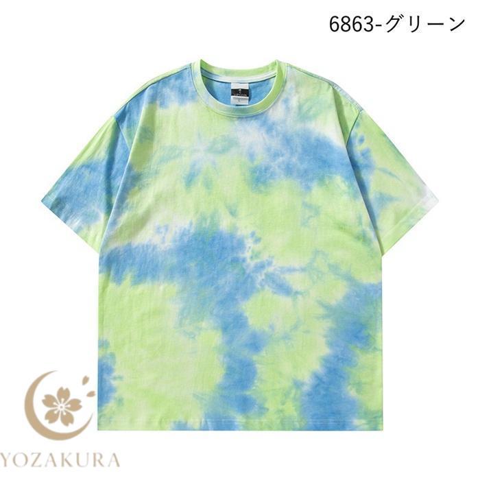 タイダイTシャツ レディース Tシャツ 半袖Tシャツ 半袖 クルーネック