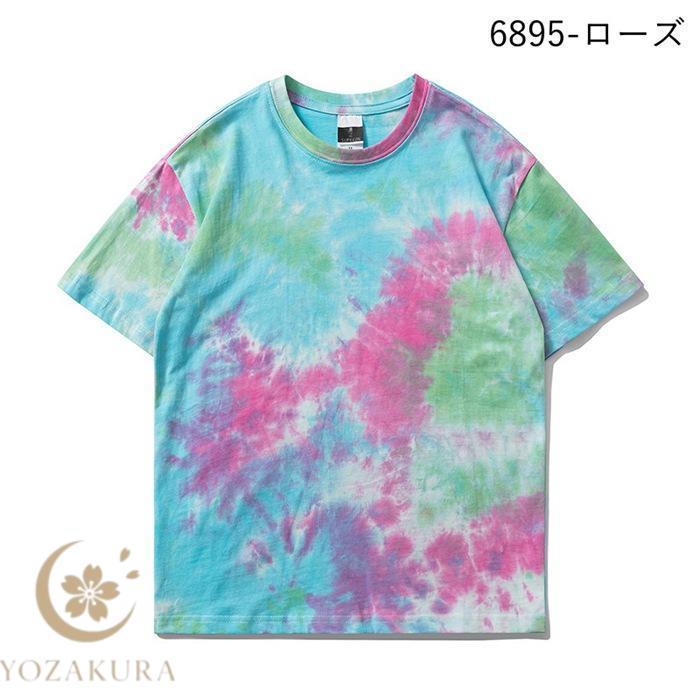タイダイTシャツ レディース Tシャツ 半袖Tシャツ 半袖 クルーネック