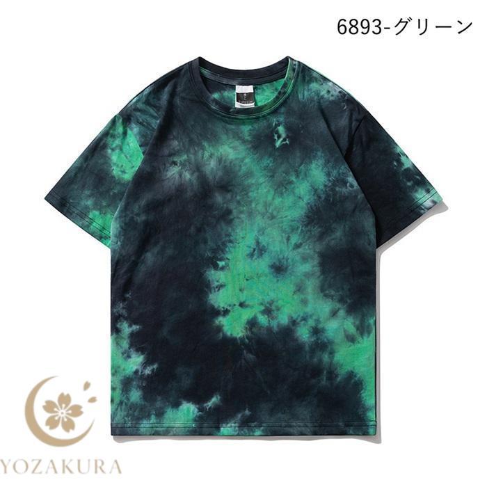 タイダイTシャツ レディース Tシャツ 半袖Tシャツ 半袖 クルーネック