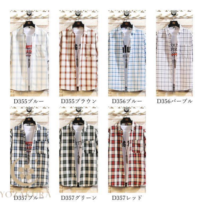 チェックシャツ メンズ チェック柄 半袖シャツ 胸ポケット シャツ 半袖