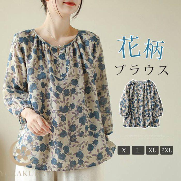 パドカレ花柄シャツブラウス 花柄ブラウス レディース シャツブラウス クルーネック プルオーバー