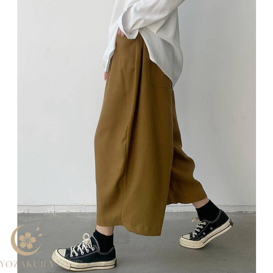 ボールパンツ ワイドパンツ 九分丈 レディース 大きいサイズ