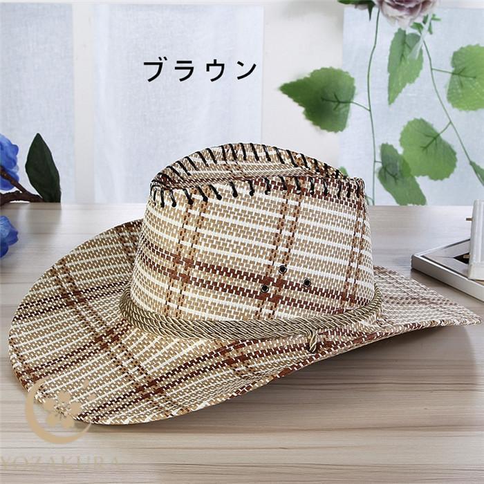 麦わら帽子 つば広 ストローハット メンズ UVカット 帽子 男性用 uv