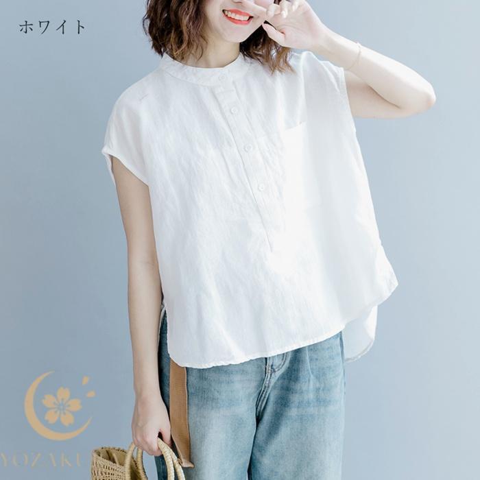 ブラウス リネン シャツ レディース 半袖 夏 サイドスリット 綿麻