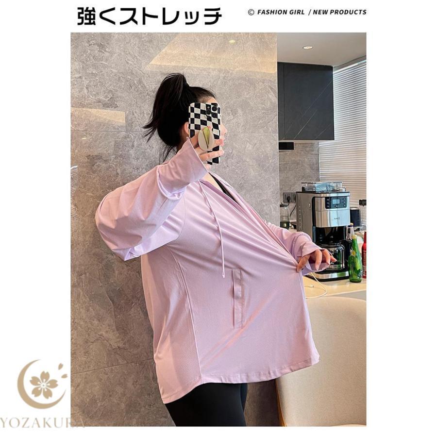 パーカー ぽっちゃりさん 大きいサイズ 接触冷感 日焼け止め服 UV