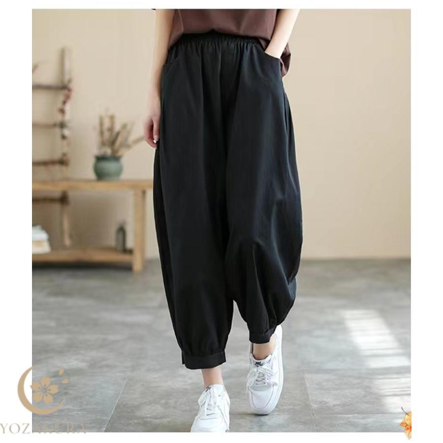 バルーンパンツ パンツ レディース サルエルパンツ ロング丈パンツ