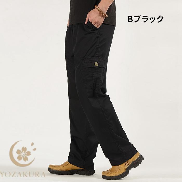 作業ズボン ワークパンツ カーゴパンツ メンズ 2type チノパン