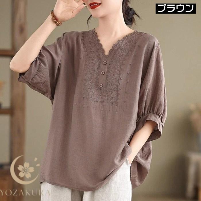 Tシャツ レディース 綿麻風tシャツ 夏 カットソー 無地 刺繍 Vネック