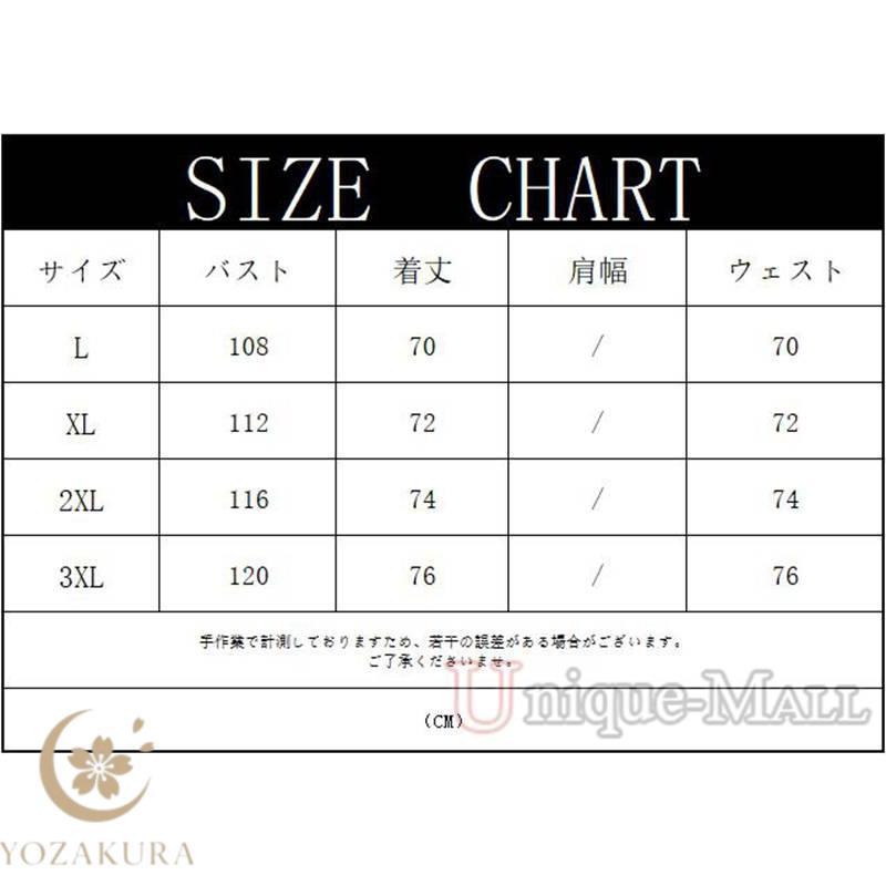 ベスト ジレ メンズ カジュアルベスト スーツベスト 夏 サマーベスト