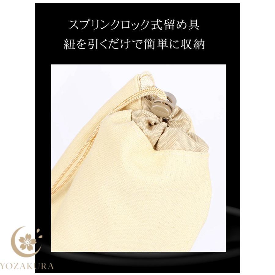 ロッドケース 折りたたみ 釣り竿 ケース 釣竿ケース ソフト