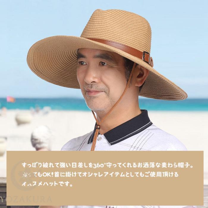 麦わら帽子 メンズ むぎわら帽子 紫外線対策 つば広 ストローハット