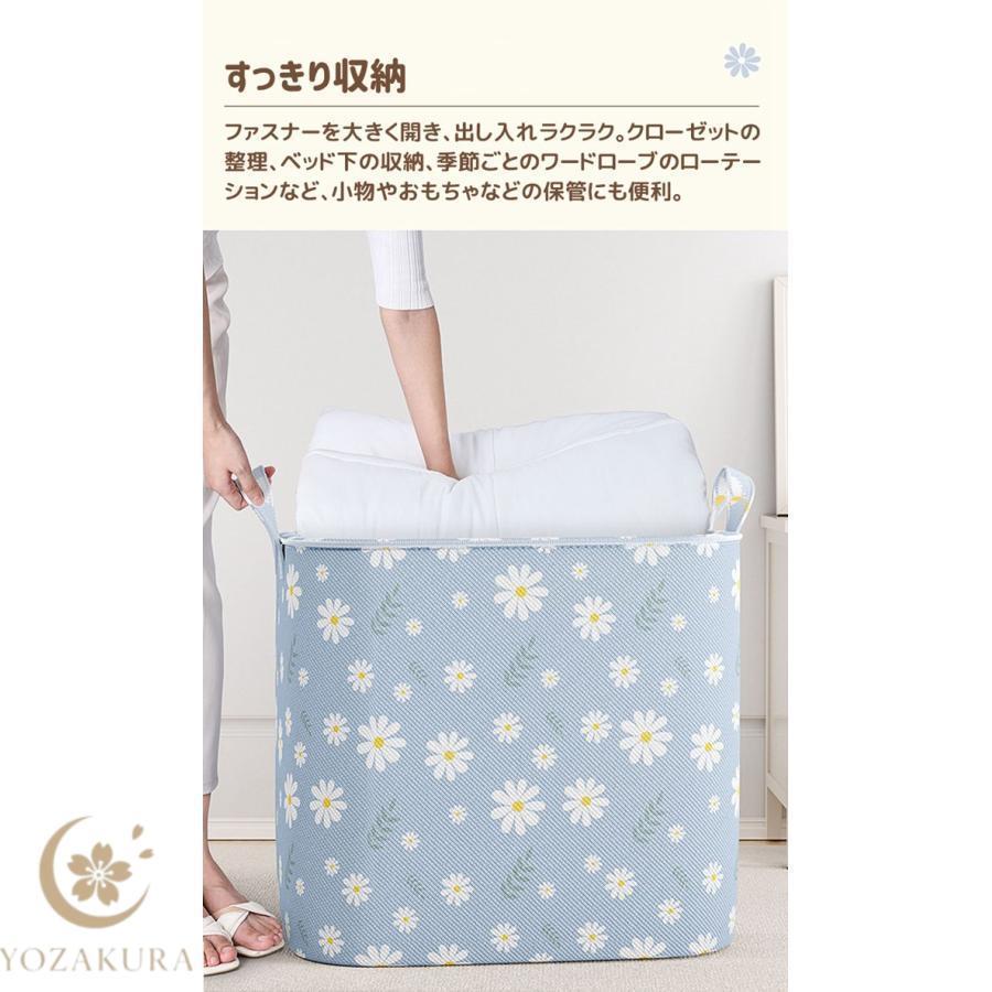蓋付き収納箱 3サイズ 収納ケース 収納ボックス 大容量 花柄 撥水 防塵
