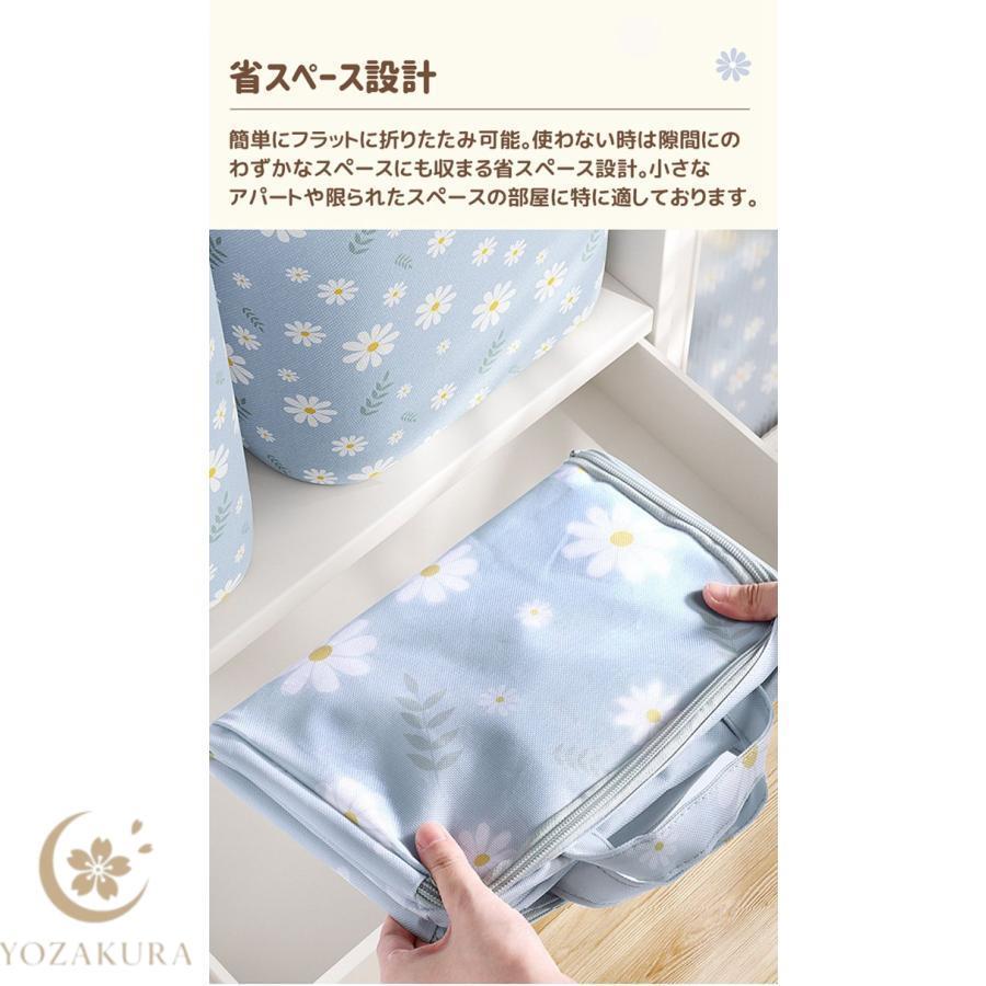 蓋付き収納箱 3サイズ 収納ケース 収納ボックス 大容量 花柄 撥水 防塵
