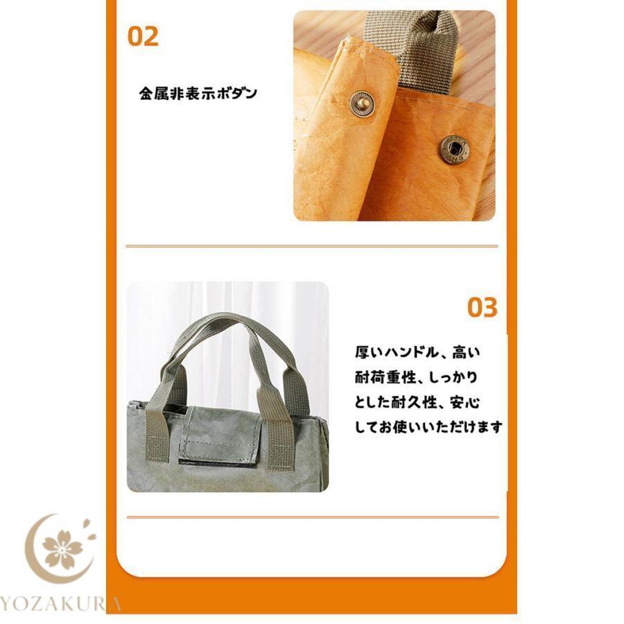 ランチバッグ 保冷 保温 お弁当袋 お弁当入れ バッグ 弁当箱 ペーパー