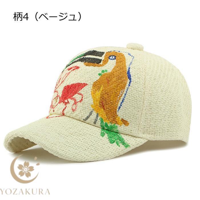 麦わらキャップ カーブキャップ メンズ レディース キャップ 帽子 春