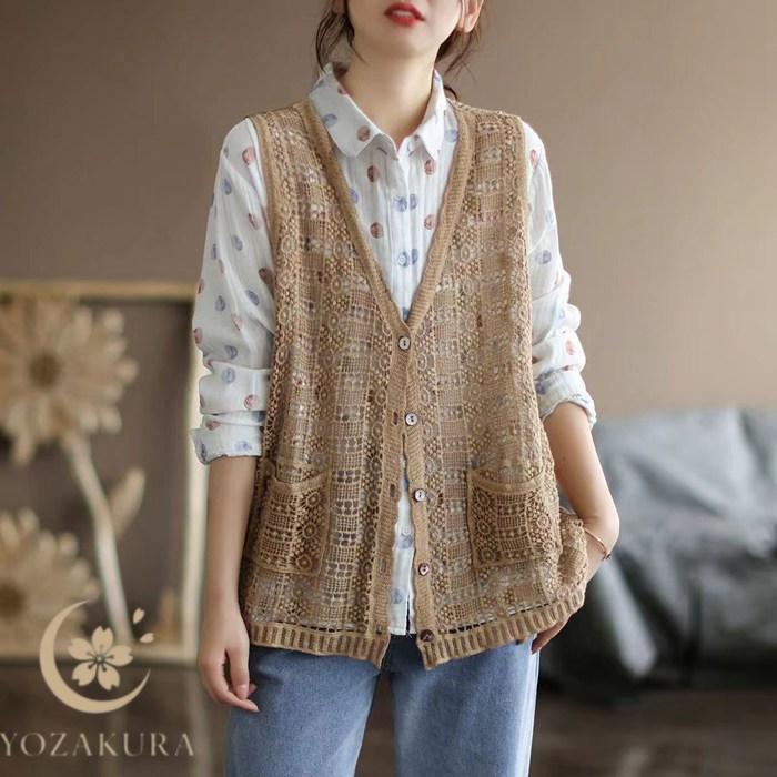 ベスト レディース 春夏 透かし編み ニット vネック ジレ 前開き