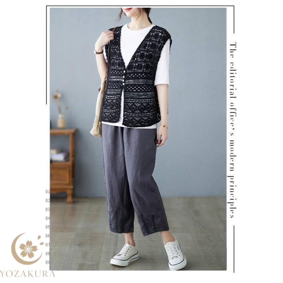 ベスト レディース 春夏 透かし編み vネック ジレ 前開き おしゃれ