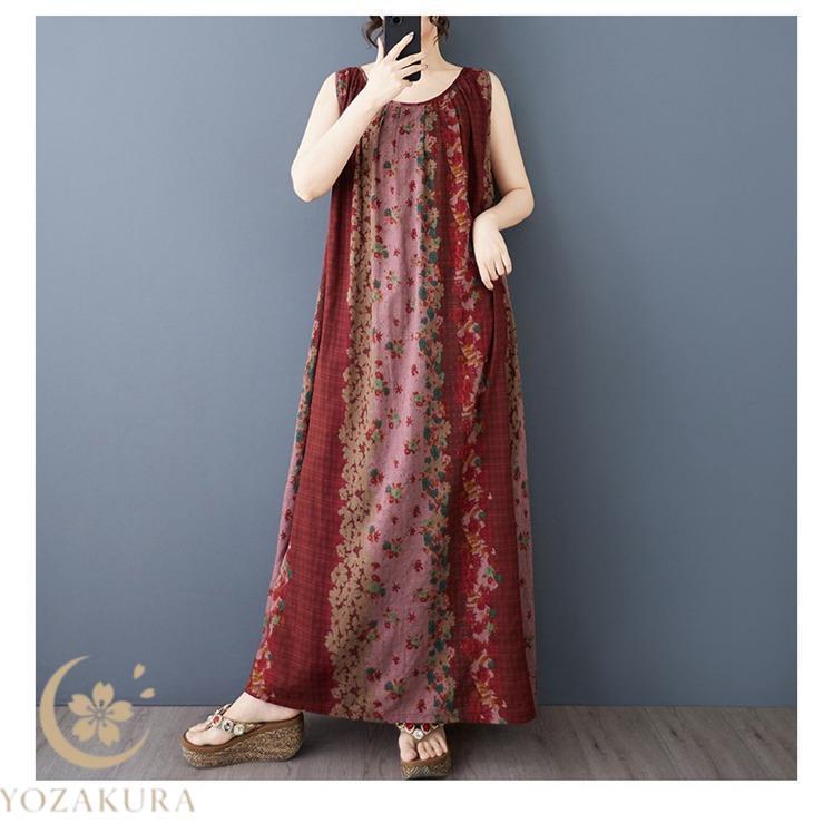 マキシワンピース レディース 花柄 ノースリーブ ワンピース 総柄