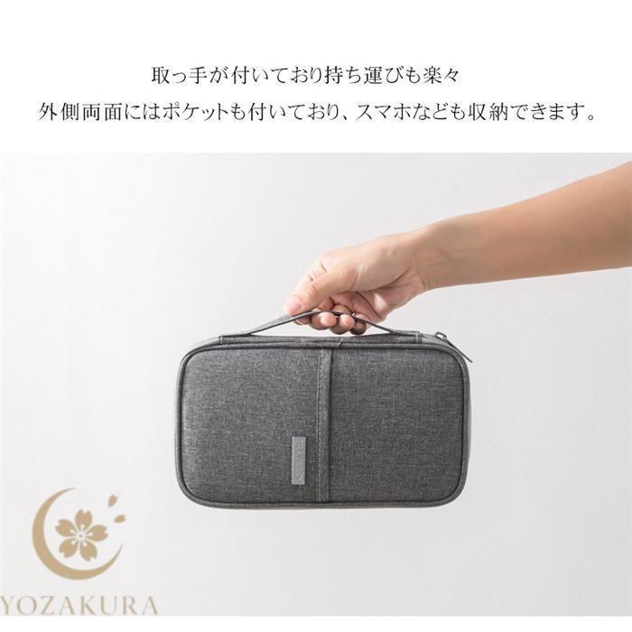 母子手帳ケース お薬手帳ケース マルチケース トラベルポーチ 保険証