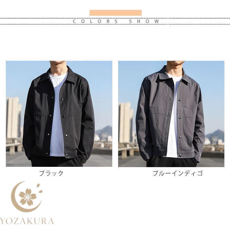M~5XL コーチジャケット メンズ ライトアウター ジャケット ブルゾン
