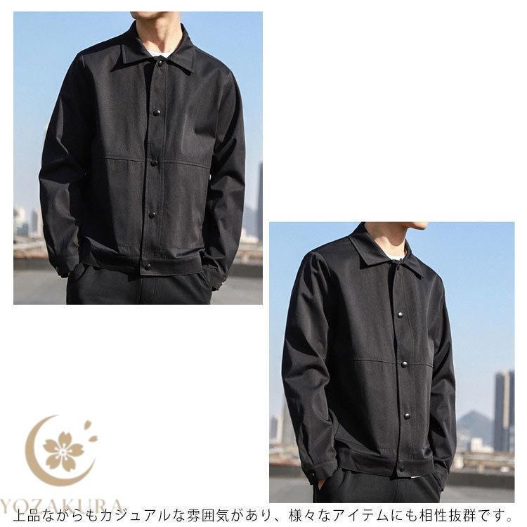 M~5XL コーチジャケット メンズ ライトアウター ジャケット ブルゾン