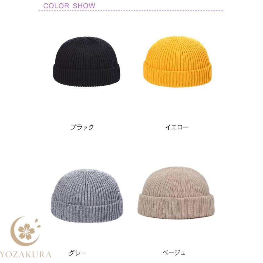 ビーニー 春夏秋冬 ロールキャップ ニット帽 浅め レディース イスラム